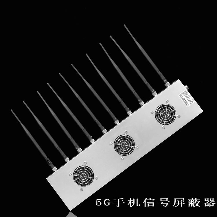 温州外置10天线移动通信干扰器