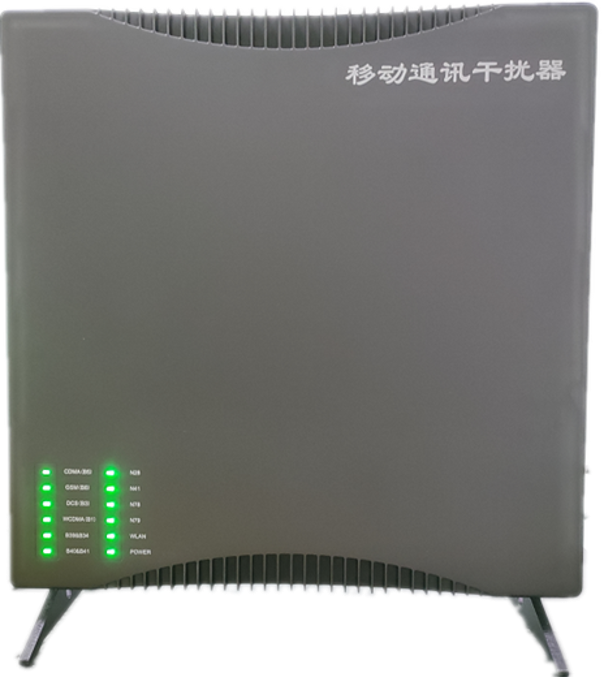  温州信令级放装型数字移动通信干扰器