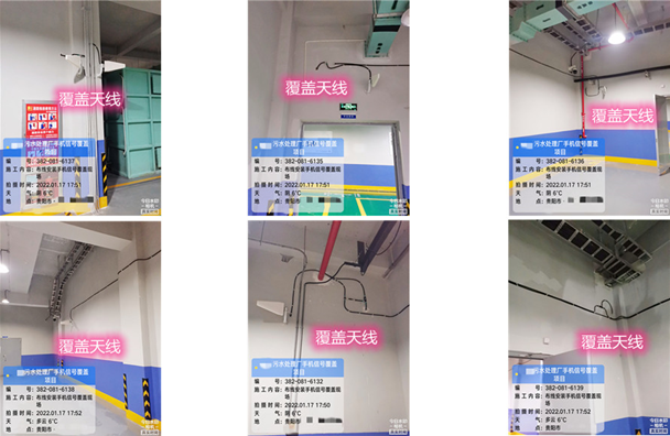  温州污水处理净水厂地下箱体覆盖案例